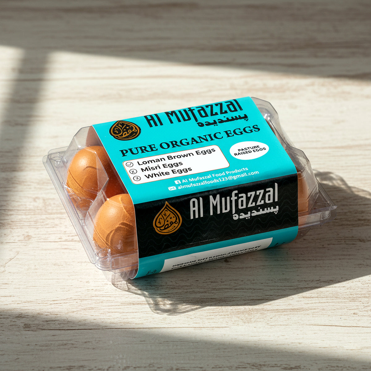 Al Mufazzal Pure Brown Organic Eggs – Pack of 6