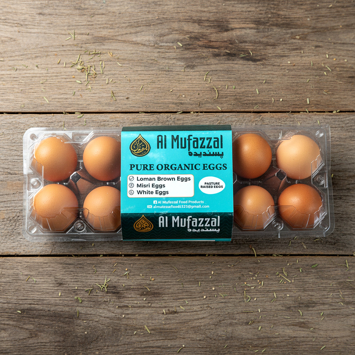 Al Mufazzal Pure Brown Organic Eggs – Pack of 12